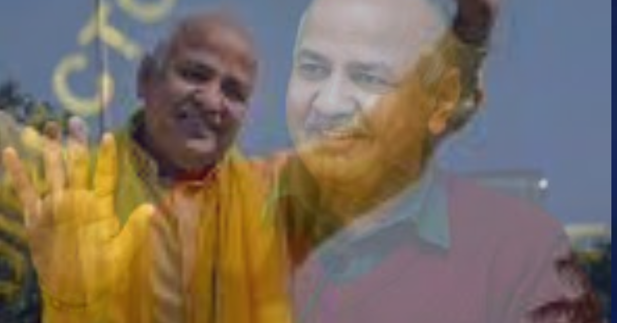 Manish Sisodia Arrest Live Updates In Marathi