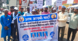 aam aadmi party phursungi pune