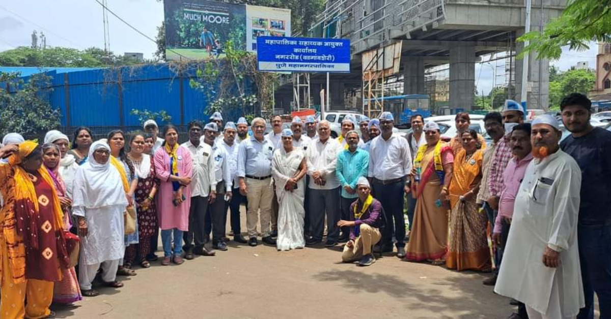 Aam Aadmi party pune Andolan