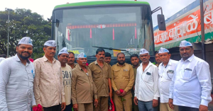 Aam Aadmi Party warje Vahak Din