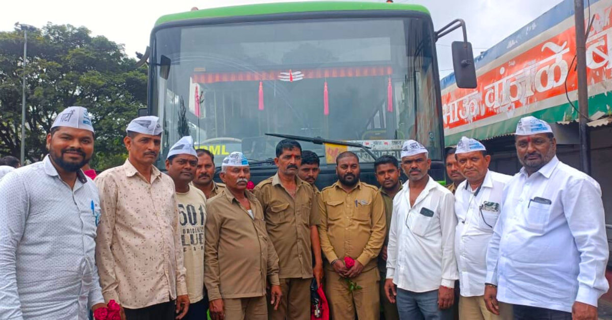 Aam Aadmi Party warje Vahak Din