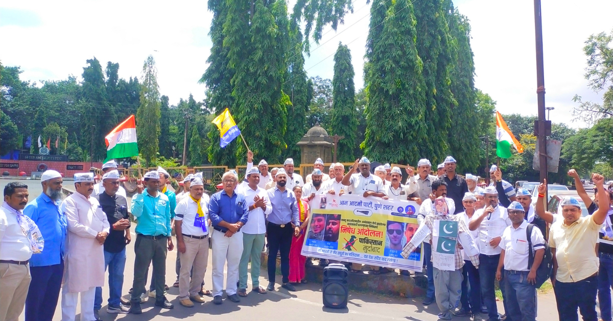 Aam Aadmi Party Pune